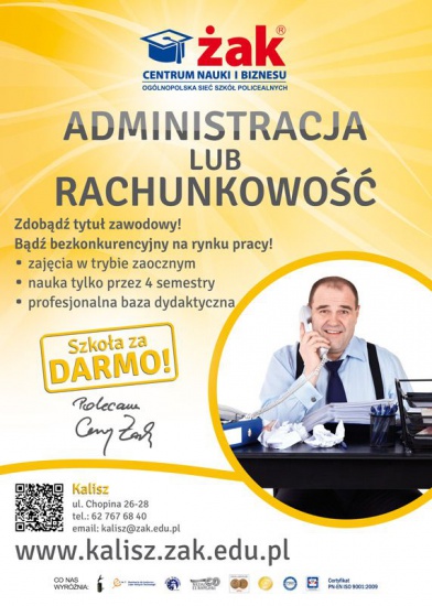 Administracja lub Rachunkowość w Żaku
